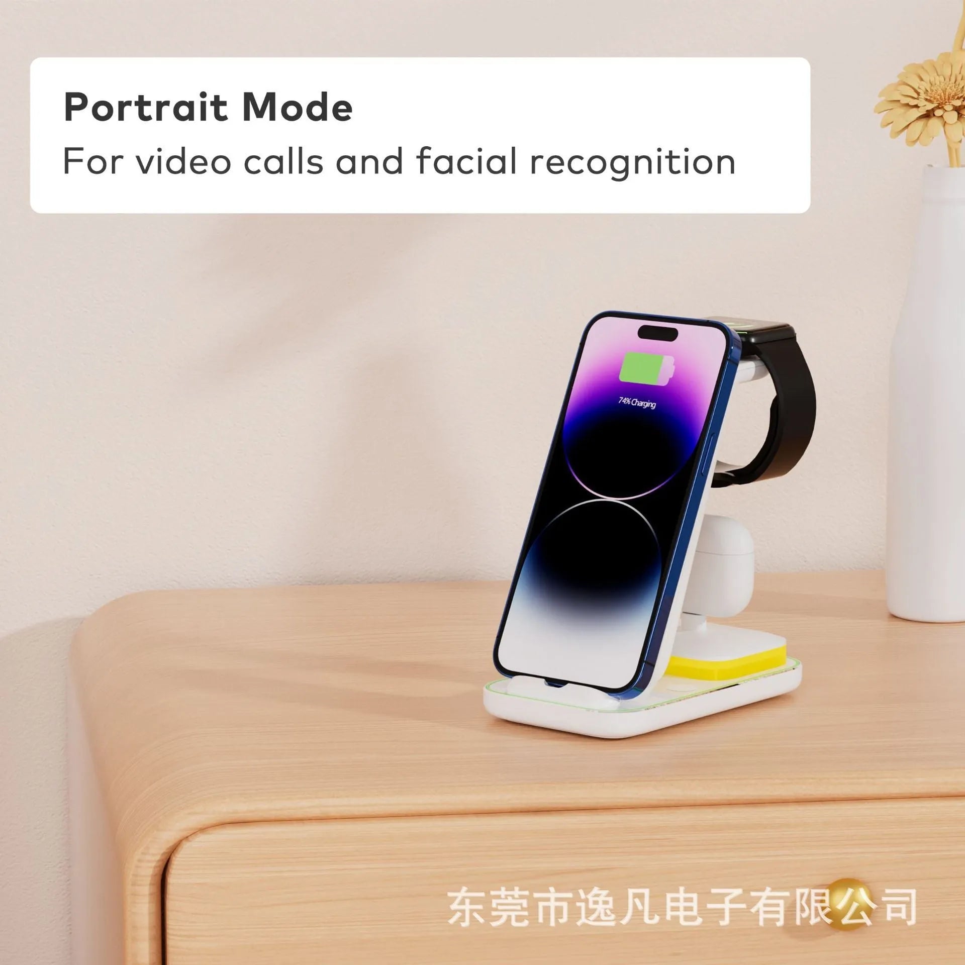 Black vertical wireless charging stand with phone in portrait mode and smartwatch charging simultaneously