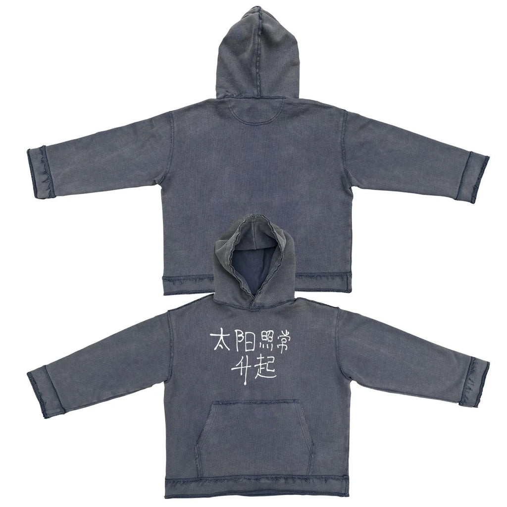 Dark blue men's zip-front hoodie with kangaroo pocket and drawstring hood.