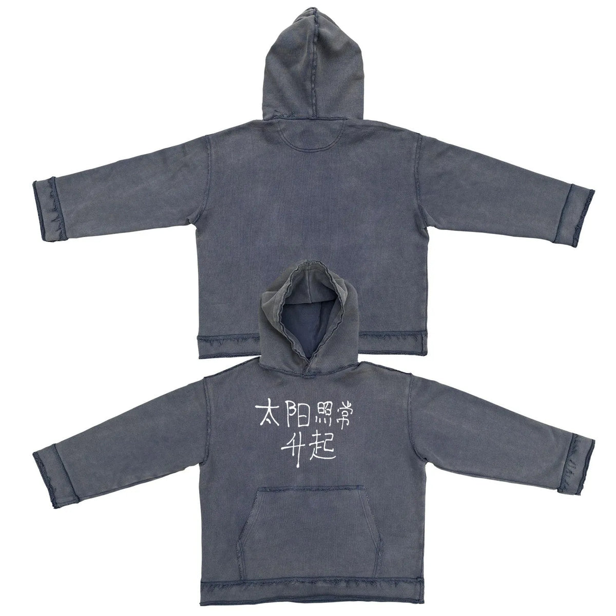 Dark blue men's zip-front hoodie with kangaroo pocket and drawstring hood.