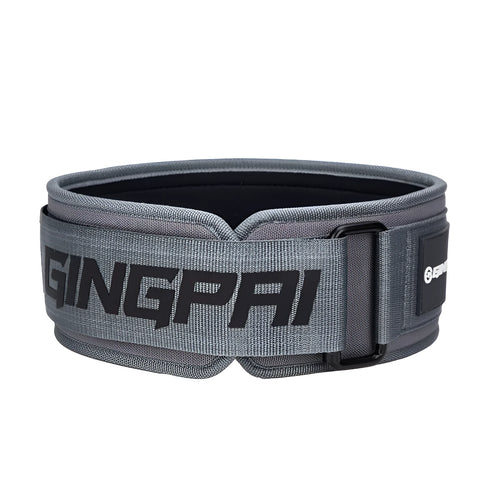Abdominal exercising waist protection belt for strength training with lumbar support