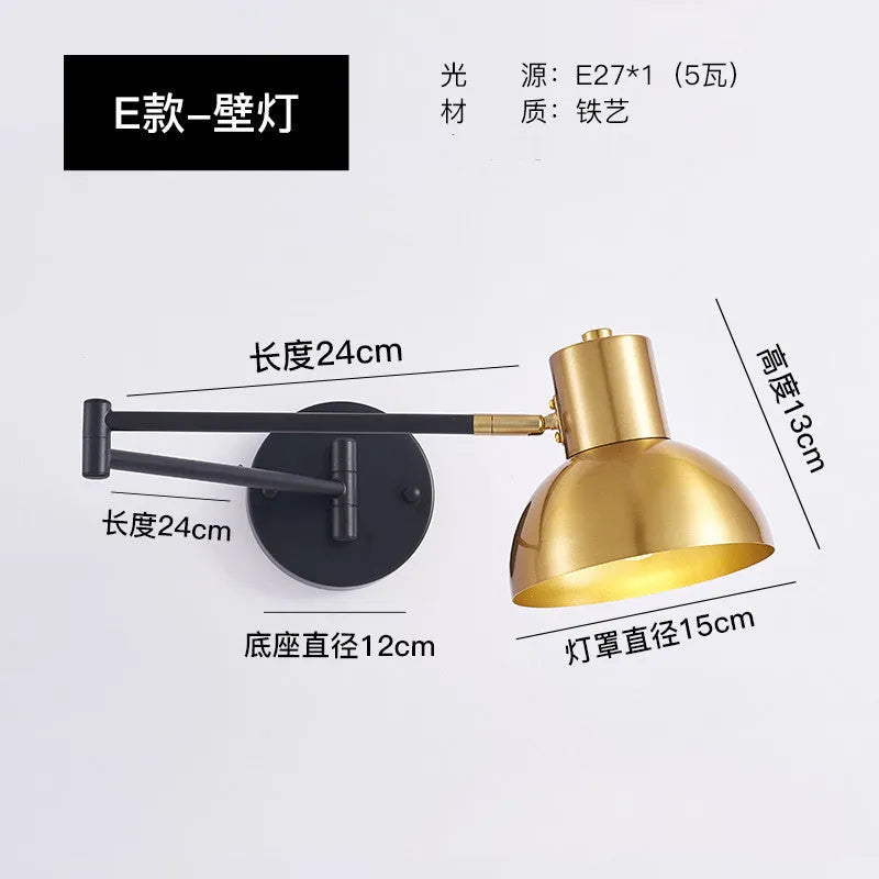 Modern minimalist double-section rocker arm wall lamp in adjustable position