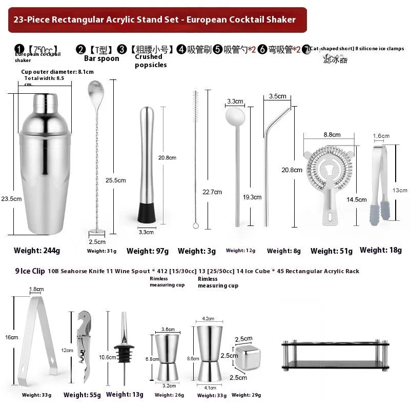 23-piece stainless steel cocktail set with European style finish including shaker, strainer, jigger, spoon and ice tongs