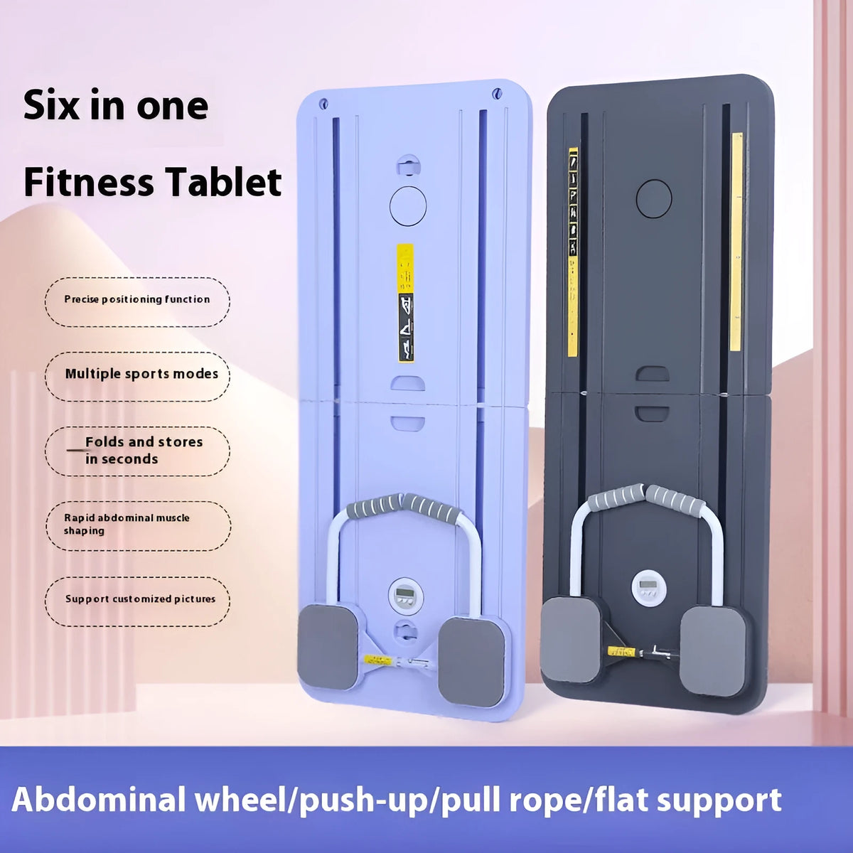 Supine board home gym fitness equipment for abdominal training, 410mm x 1060mm x 70mm, purple or gray.