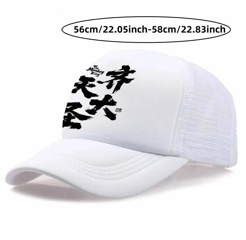 Men's casual polyester baseball cap shown in one of six available colours: white, pink, blue, green, black, or grey.