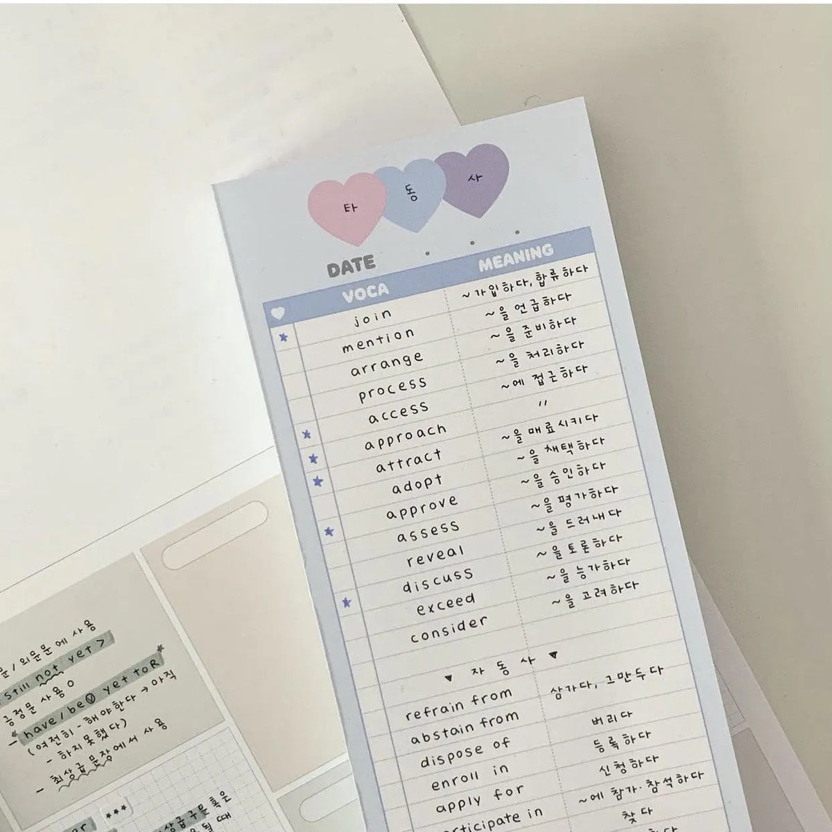 Vertical format notepad with blue cover showing B5 half dimensions and double-sided printing capability