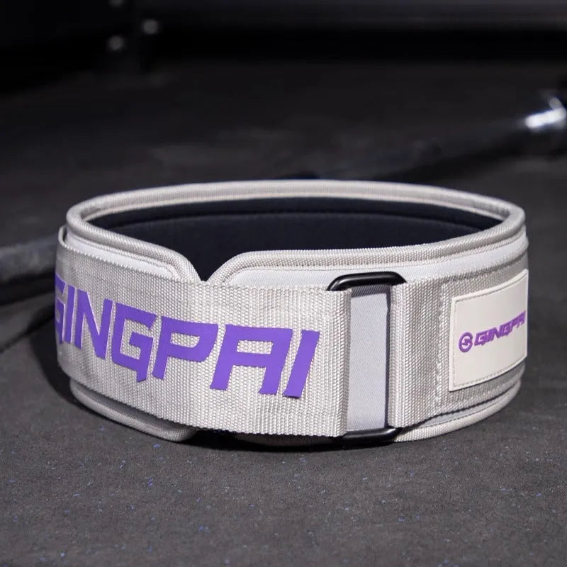 Abdominal exercising waist protection belt for strength training with lumbar support