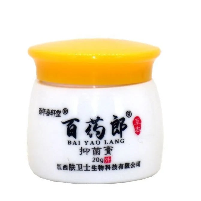 Centennial Tang Lang Wet Poison Cream topical skin emulsifiable paste in packaging