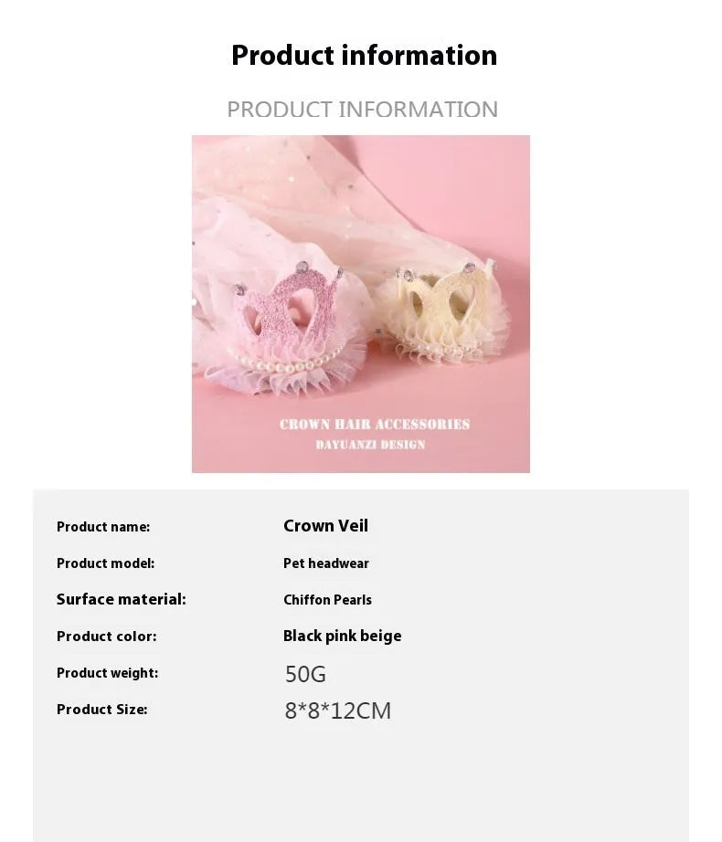 Beige and pink pet princess crown veil headdress accessory for cats and dogs.