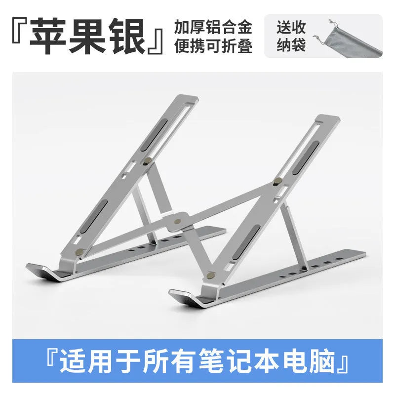 Aluminium folding laptop stand with silicone padding in black colour