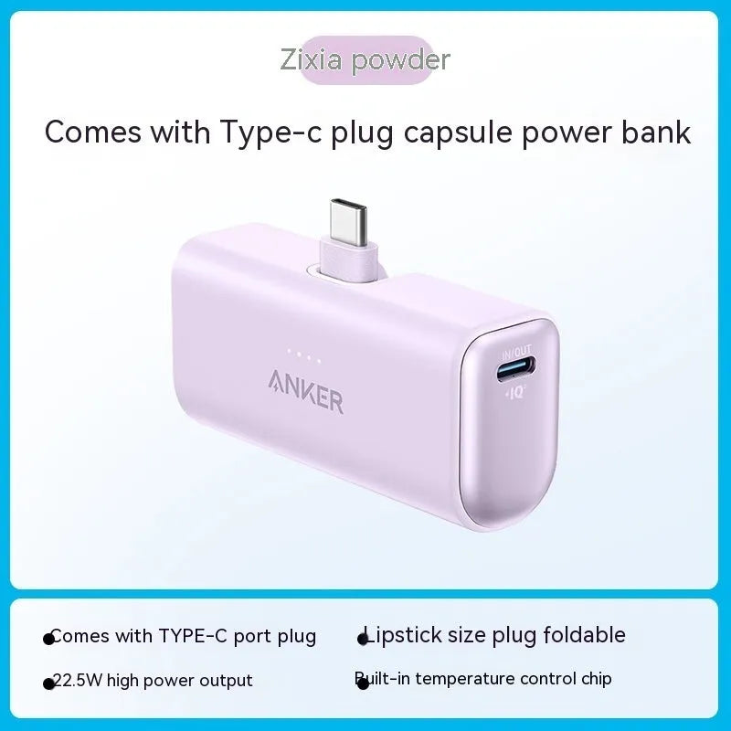 Compact capsule-shaped plastic power bank in five colours showing foldable charging head and Type-C port