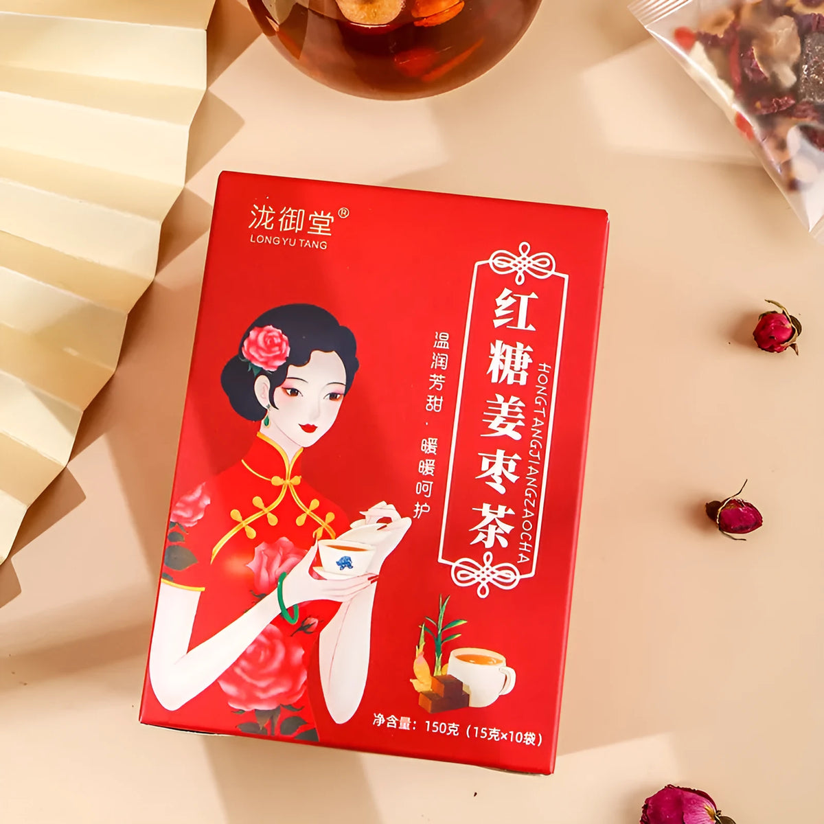 Box of Yuantang brown sugar ginger and jujube tea, 150g of herbal tea bags with red dates and wolfberries.