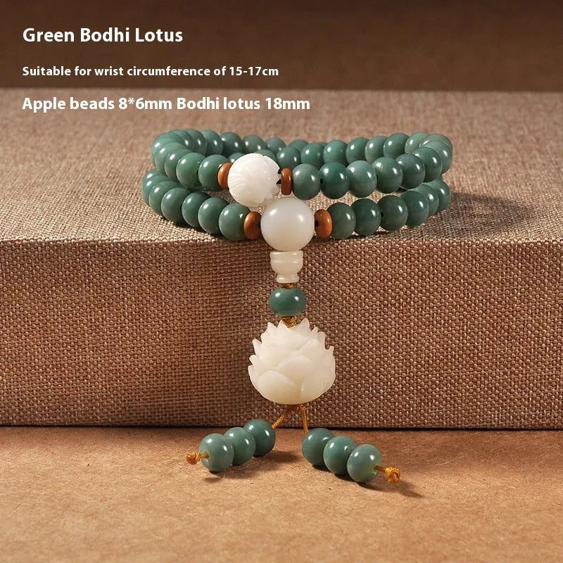 White Jade and green Sandalwood Bodhi seed bracelet with double ring safety buckle and Lotus design