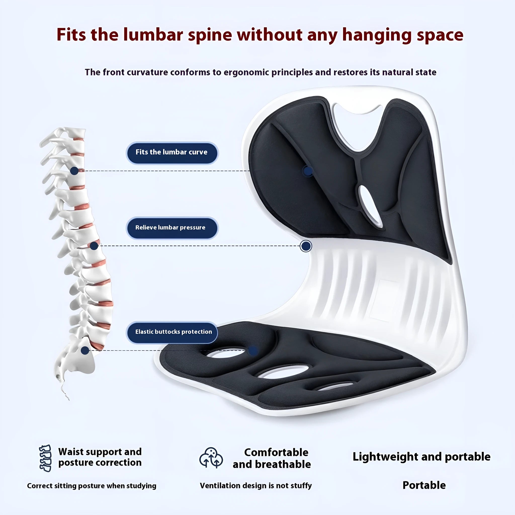 Grey and black lumbar support seat cushion with sponge filler and PE cover.