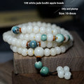 White Jade Bodhi Root bracelet with 108 flat round beads, shown in two size options.