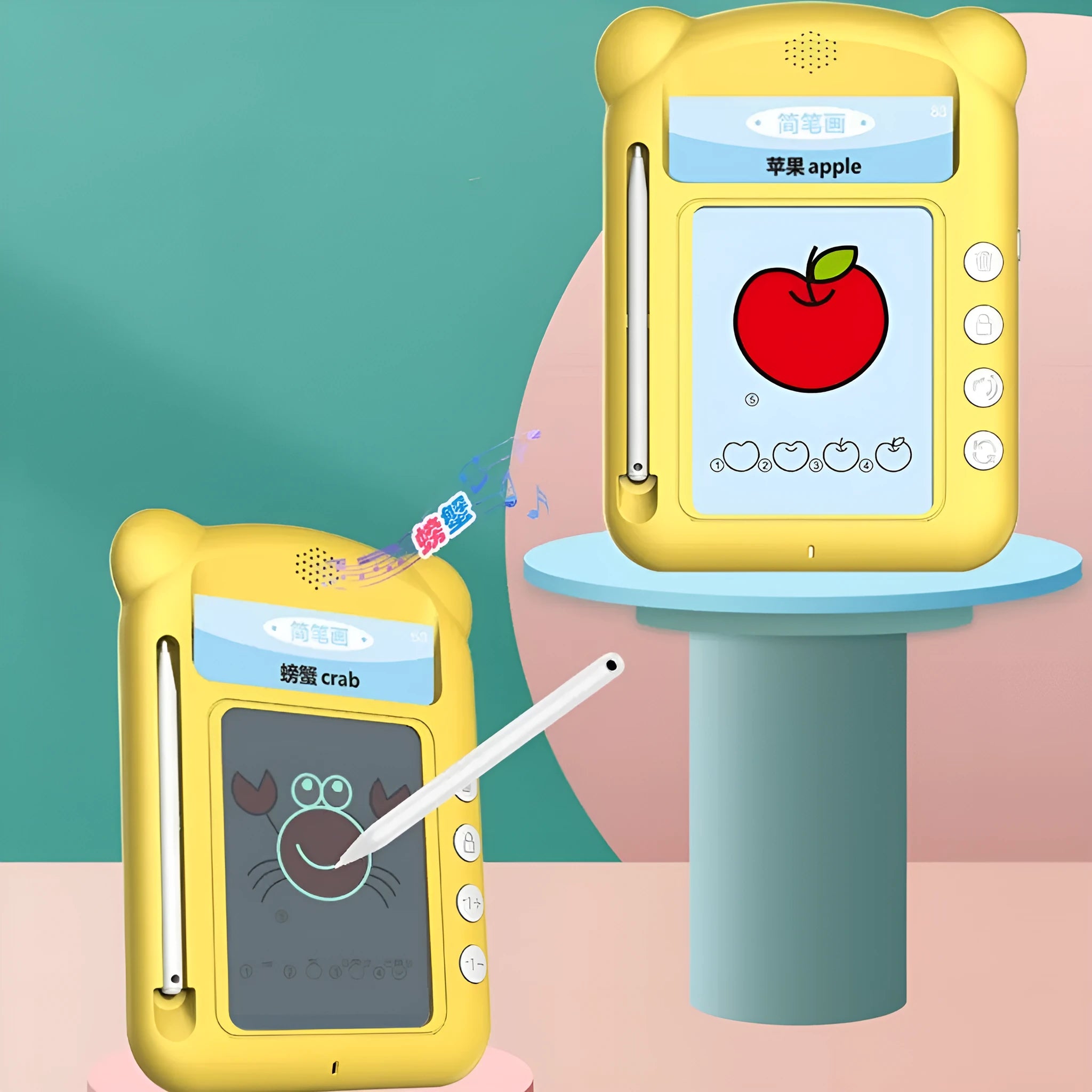 Yellow ABS plastic bilingual early education machine with learning cards for alphabet and Chinese characters