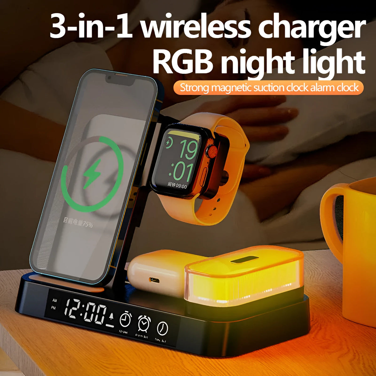 White 4-in-1 wireless charging station showing alarm clock display, foldable stand, and charging pads for phone and Apple Watch.