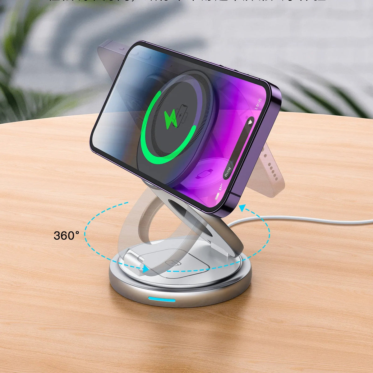3-in-1 magnetic folding wireless charger stand, 88 x 80 x 25 mm, grey or silver, Type-C