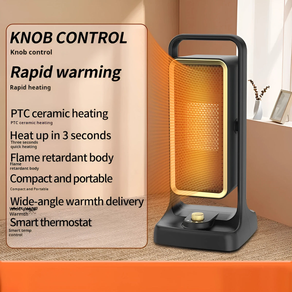 Compact black PTC ceramic desktop heater with control knob on front panel.