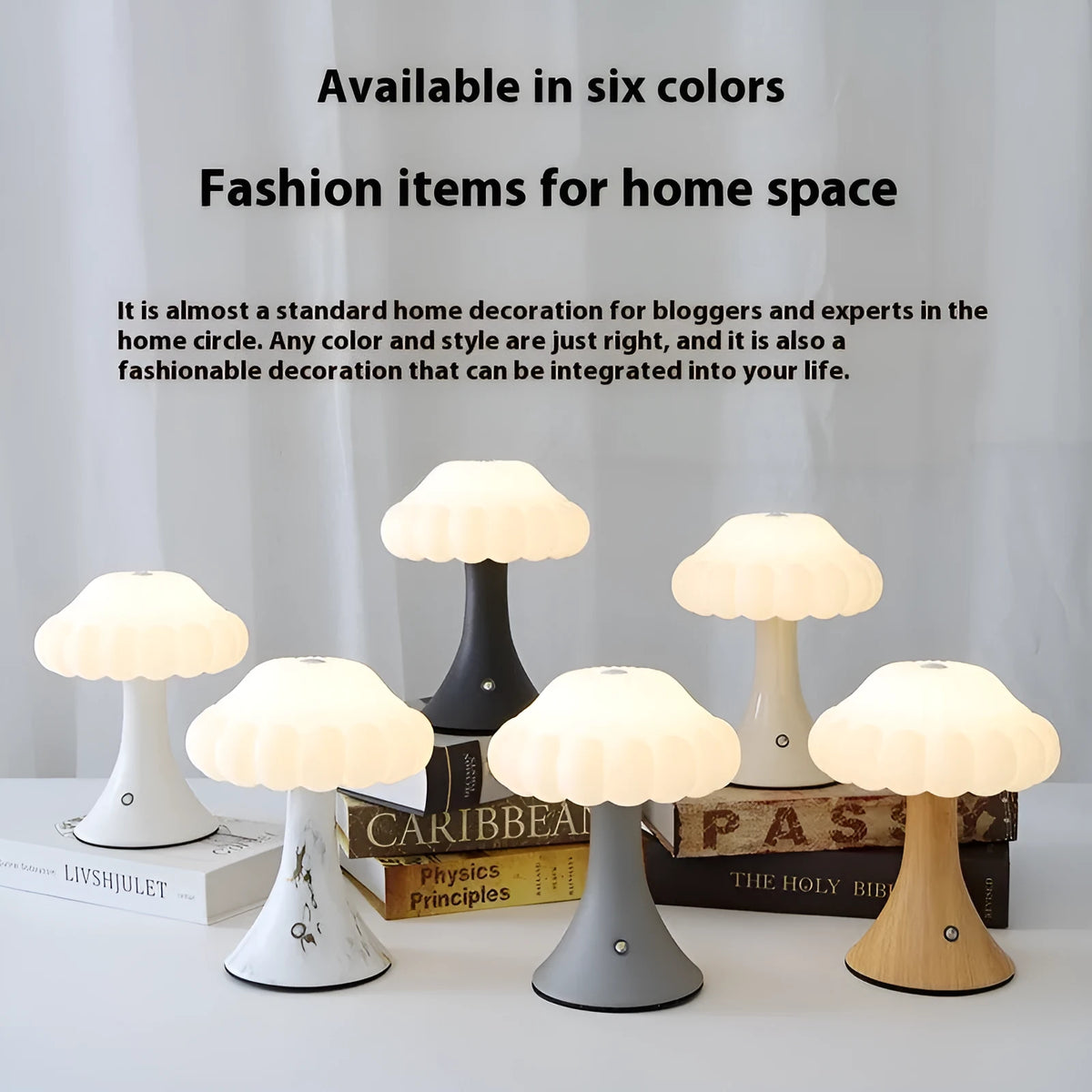 Mushroom-shaped USB rechargeable touch control night lamp in wood grain finish
