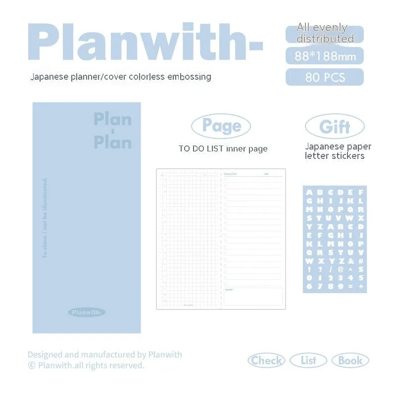 Embossed simple visual daily meter book notebook with choice of blue, grey, purple, white, or protective cover.