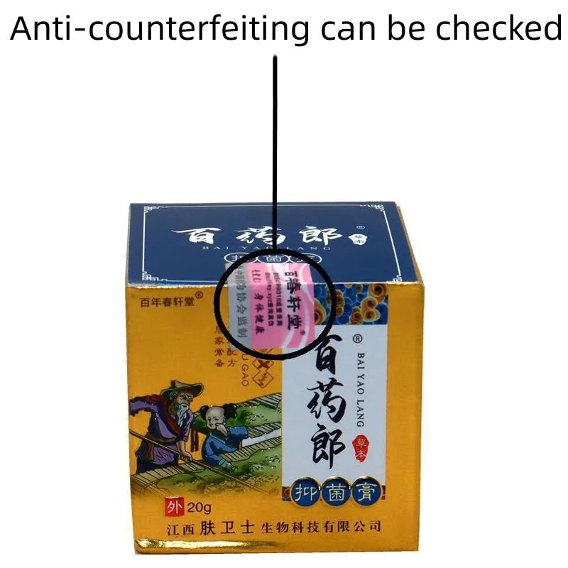 Centennial Tang Lang Wet Poison Cream topical skin emulsifiable paste in packaging