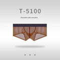 Men's seamless low-waist ice silk underwear in chocolate colour, showing ultra-thin fabric and hip-lifting design.