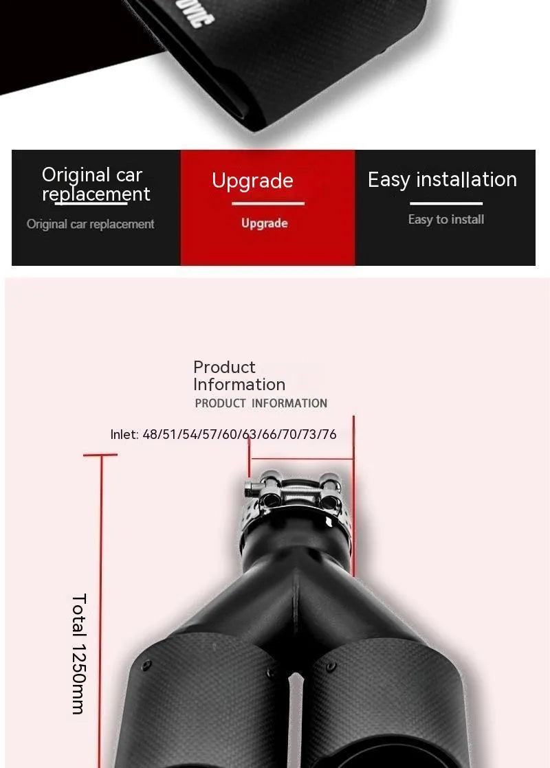 Black carbon fibre car exhaust pipe silencer with twin outlets, length 250mm.