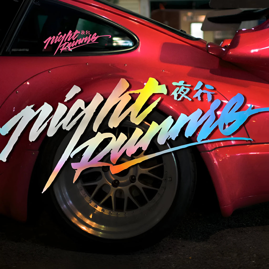 Nightwalker black and colourful car decal sticker for rear windshield, showing 20cm and 32cm length options.