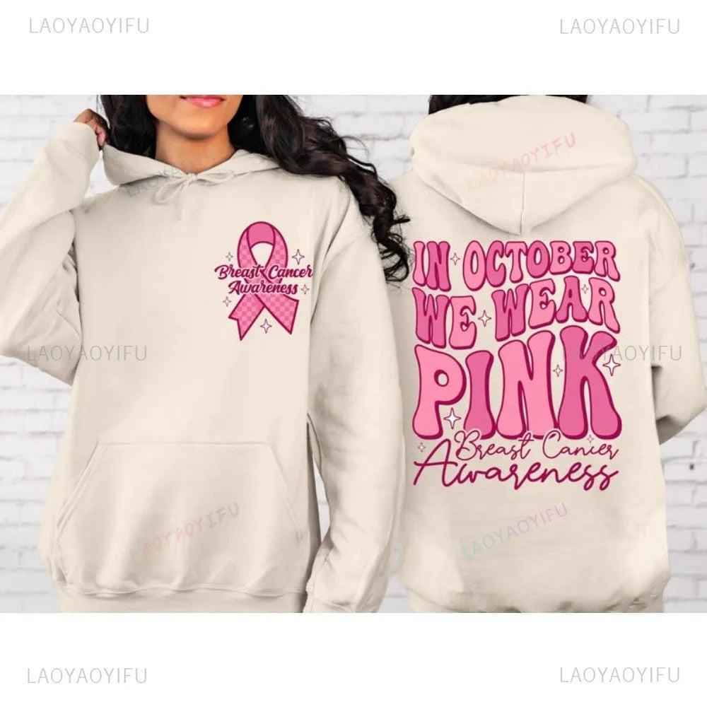 Breast Cancer Awareness pullover hoodie with retro art print and side seam pockets in various colours.