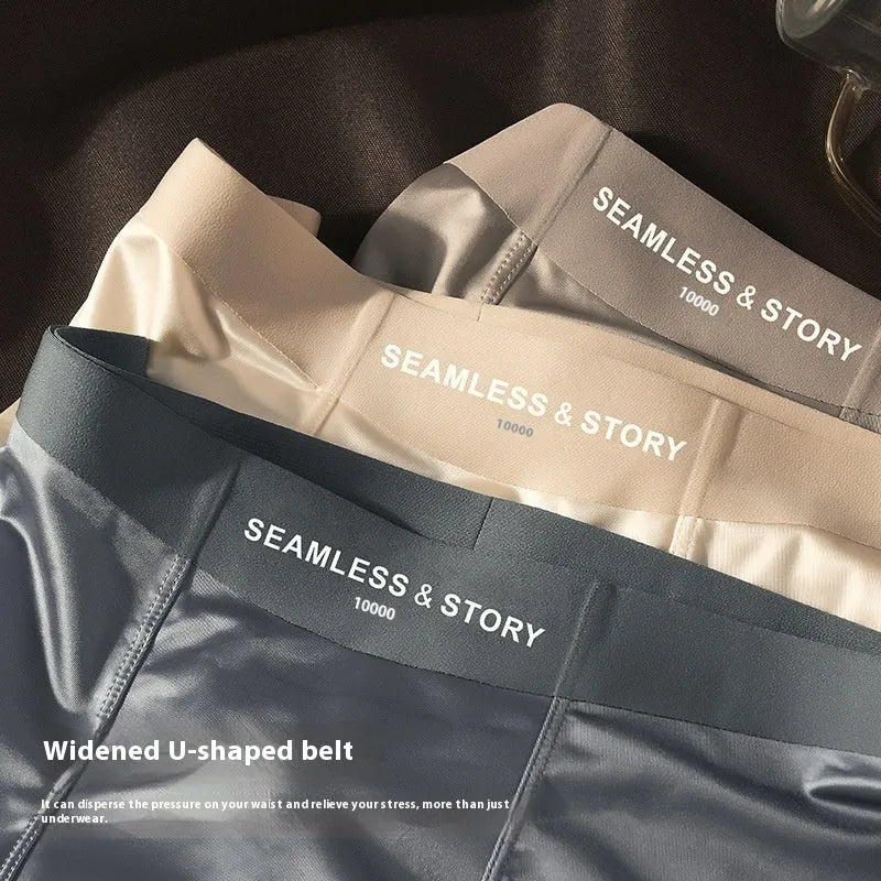 Men's Ice Silk satin-knit underwear briefs in mid-waist fit, shown in coffee colour.