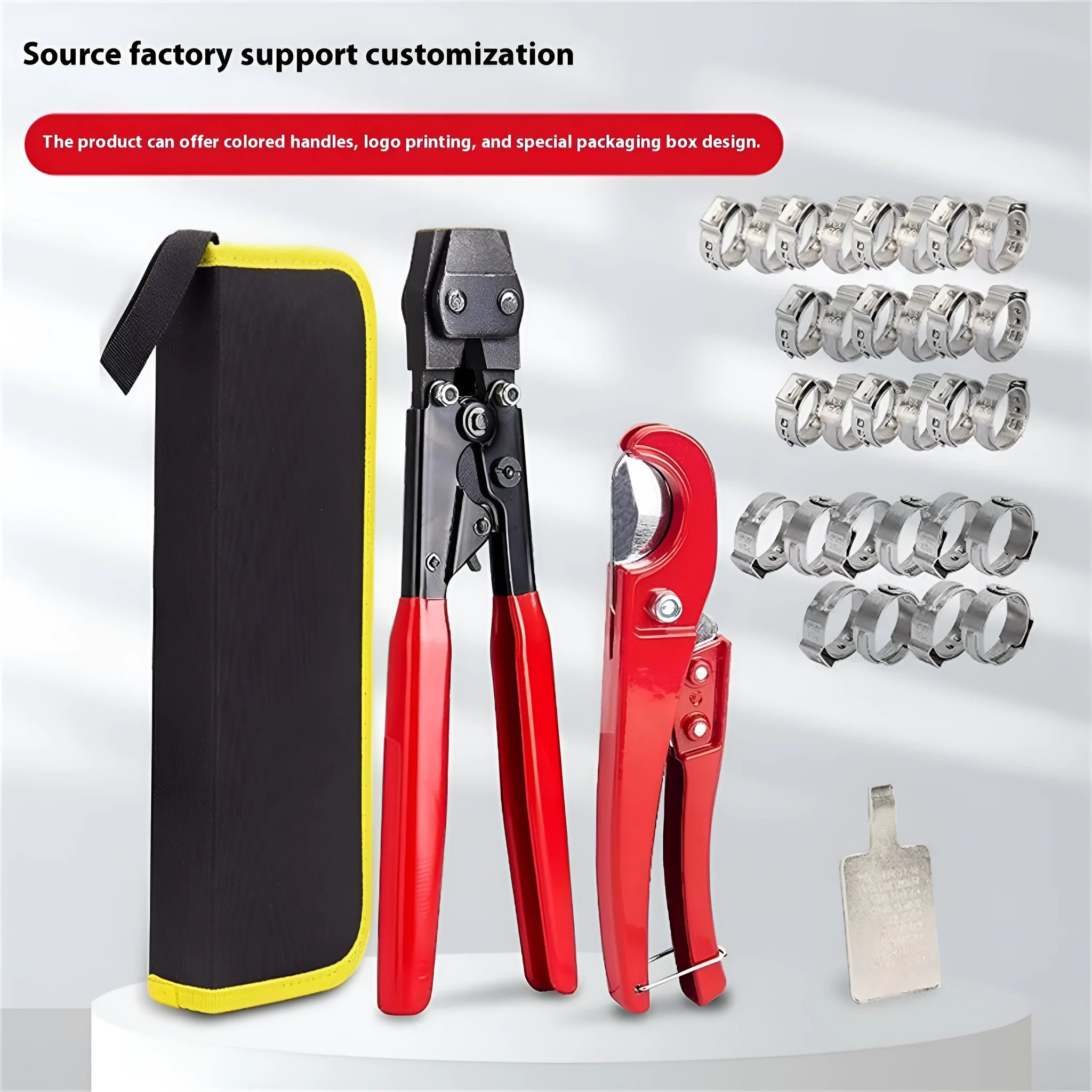 Red metal PEX clamp set with carbon steel cutting edge for pipe fitting