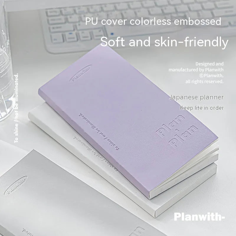 Embossed simple visual daily meter book notebook with choice of blue, grey, purple, white, or protective cover.