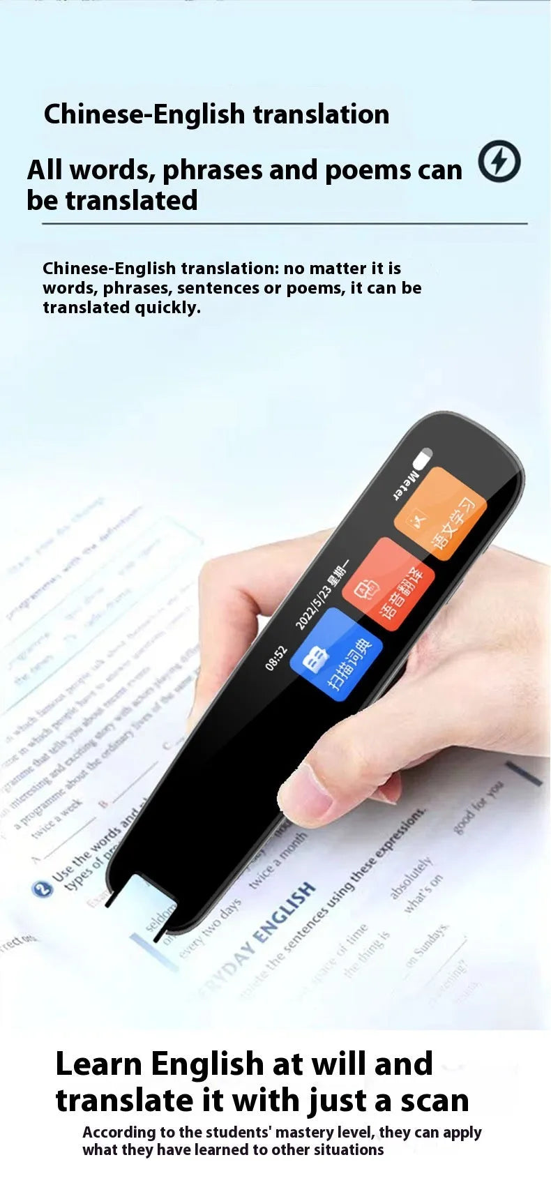 Universal offline scan translation dictionary pen in dark gray and white ABS plastic for English study
