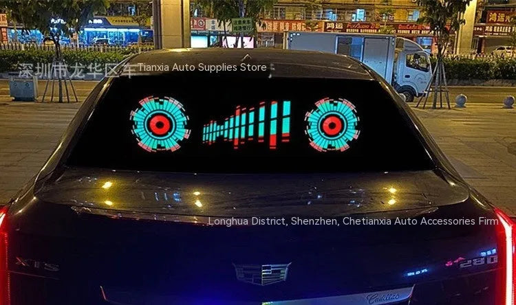 Car voice control rhythm lamp with electroluminescent panel showing multiple light pattern options