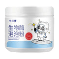 Bottle of biological enzyme bubble laundry powder for stain removal on delicate fabrics.