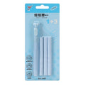 Blue automatic push-type pencil eraser showing extended tip, with Green, Pink, Purple options.