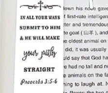 Stainless steel alloy bookmark with Bible verse engraving in European style design