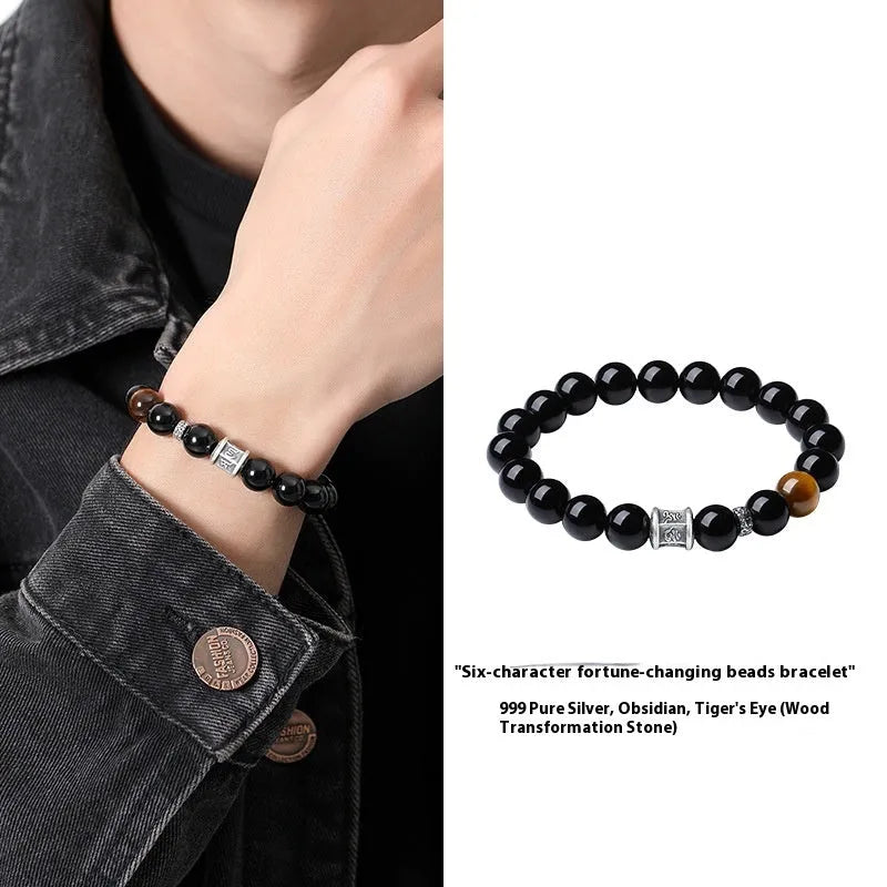 Men's obsidian and pure silver bracelet with six-word mantra prayer wheel design