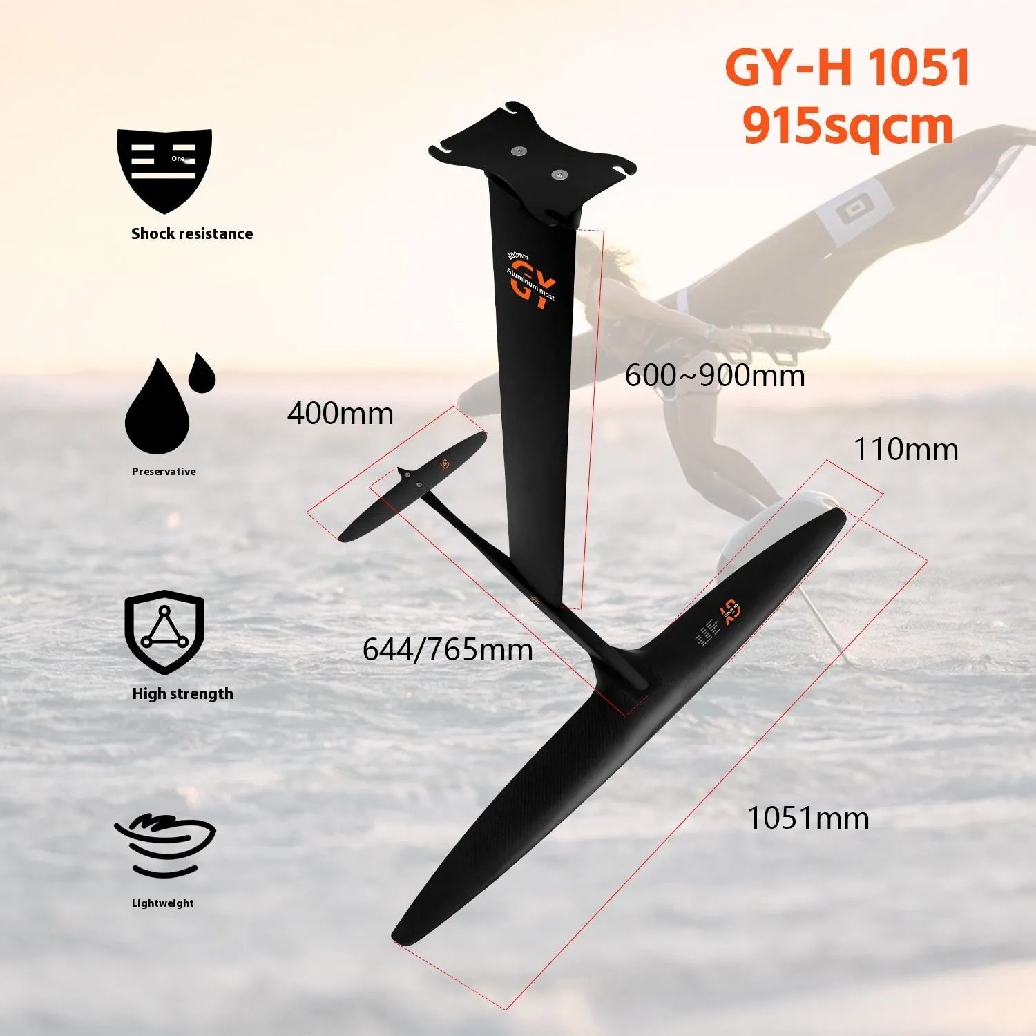 Black carbon fibre surfing hydrofoil with 1051mm front wing and aluminium alloy construction