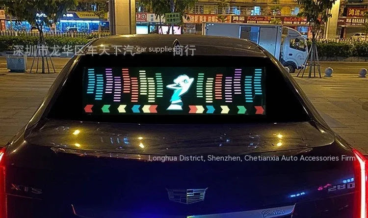 Car voice control rhythm lamp with electroluminescent panel showing multiple light pattern options