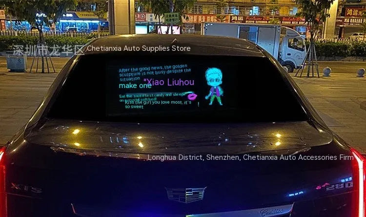 Car voice control rhythm lamp with electroluminescent panel showing multiple light pattern options