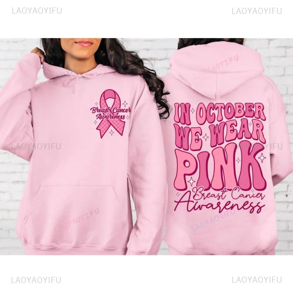Breast Cancer Awareness pullover hoodie with retro art print and side seam pockets in various colours.
