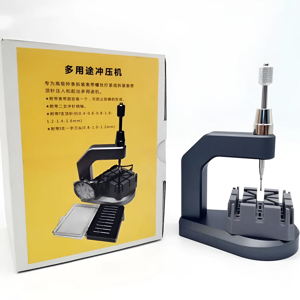 Silver-coloured press strap removal tool made from tool steel for watch and electronics repair.