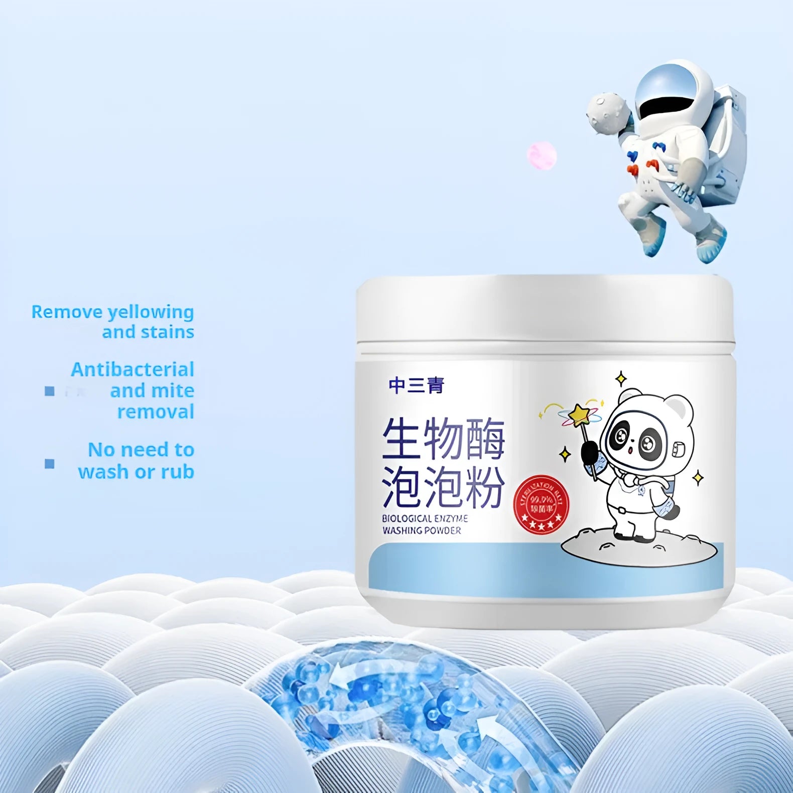 Bottle of biological enzyme bubble laundry powder for stain removal on delicate fabrics.