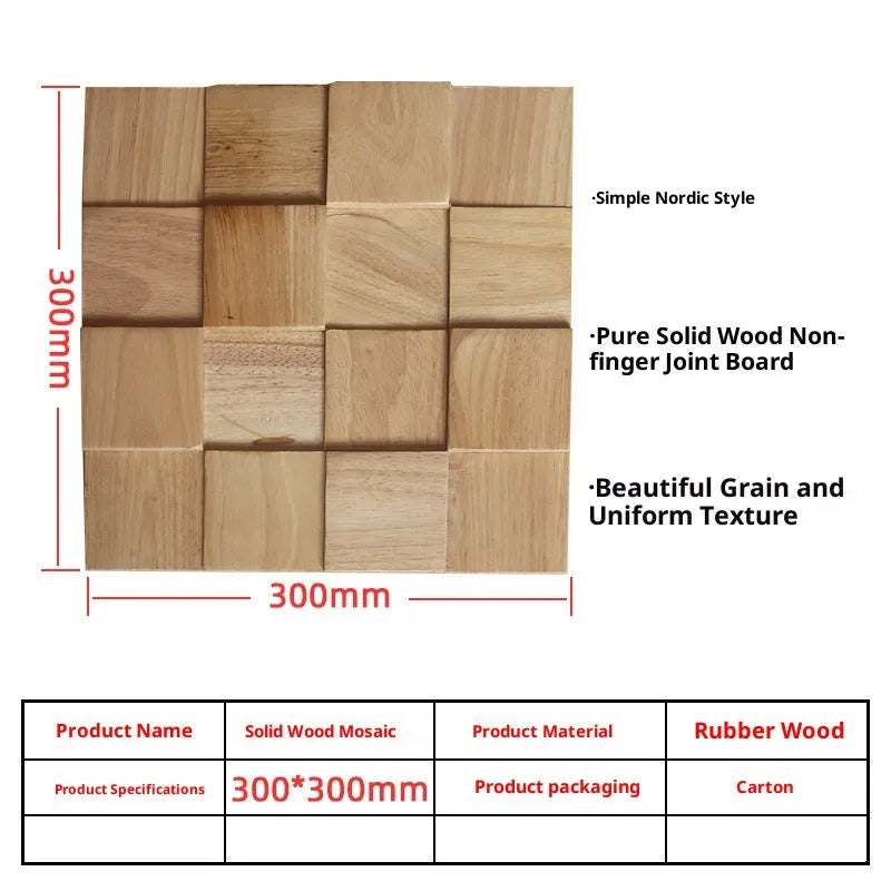 Retro 3D solid wood mosaic wall panel in 300x300mm and 300x600mm sizes with square and rectangular pieces