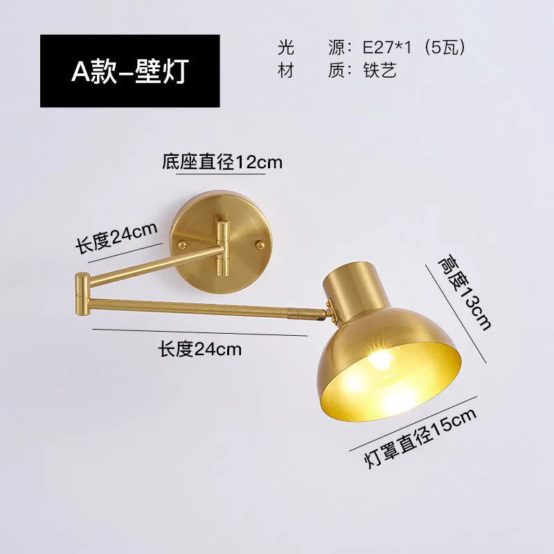 Modern minimalist double-section rocker arm wall lamp in adjustable position