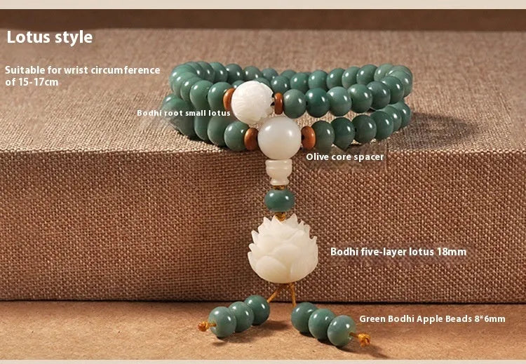 White Jade and green Sandalwood Bodhi seed bracelet with double ring safety buckle and Lotus design