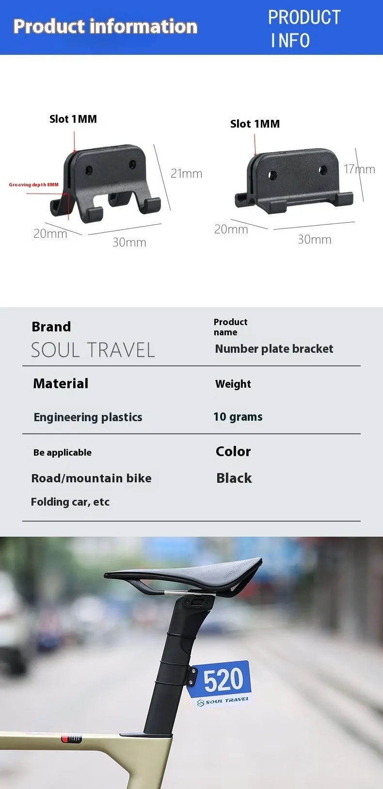 Bicycle number plate bracket for round tube and cracked air duct, plastic resin mount with leather rings and tool