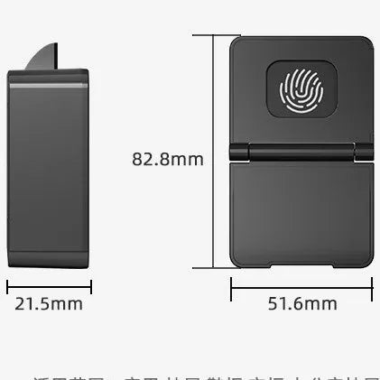 F079 electronic invisible drawer and wardrobe lock with punch-free installation