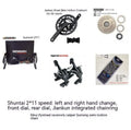 Road bike transmission kit showing aluminium alloy manual shifters, front derailleur and short leg rear derailleur for 11-speed upgrades.